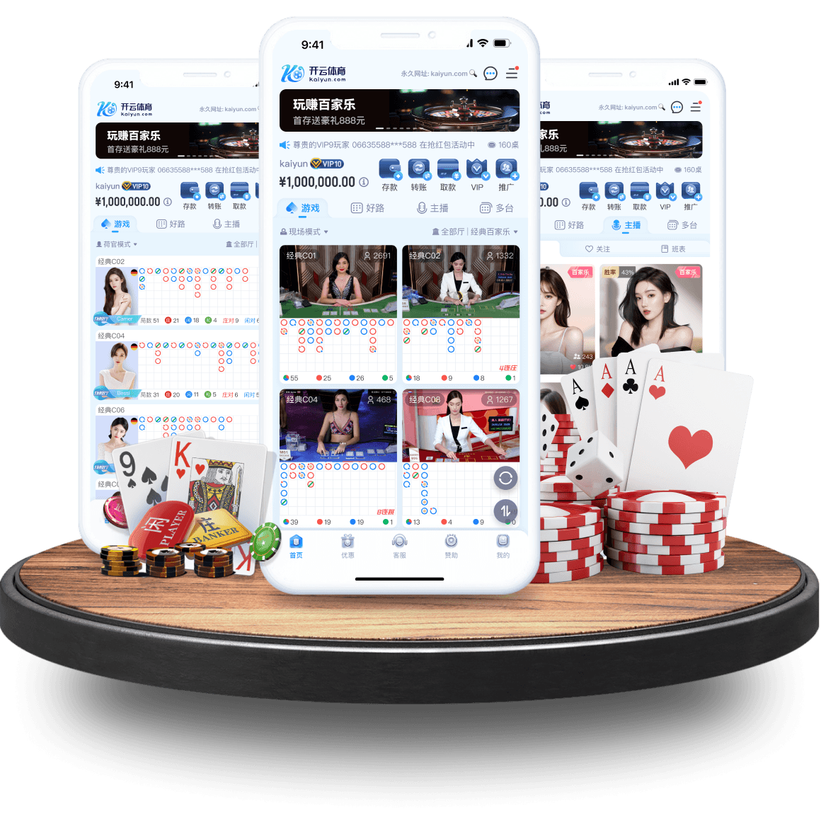 V体育独家报道:开元棋牌平台推出全新竞技赛事,玩家参与热潮高涨