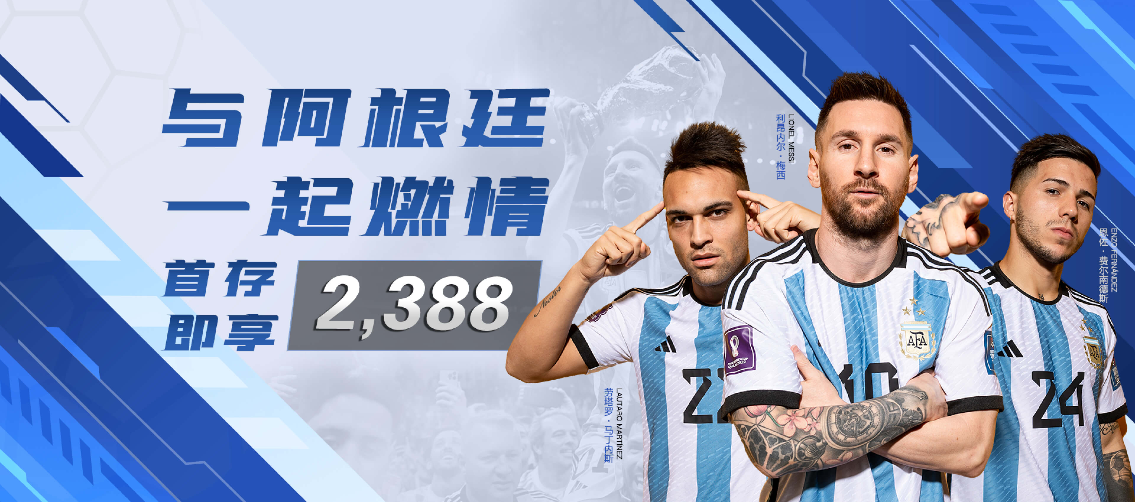 欧洲杯回放,欧洲杯回放视频全场