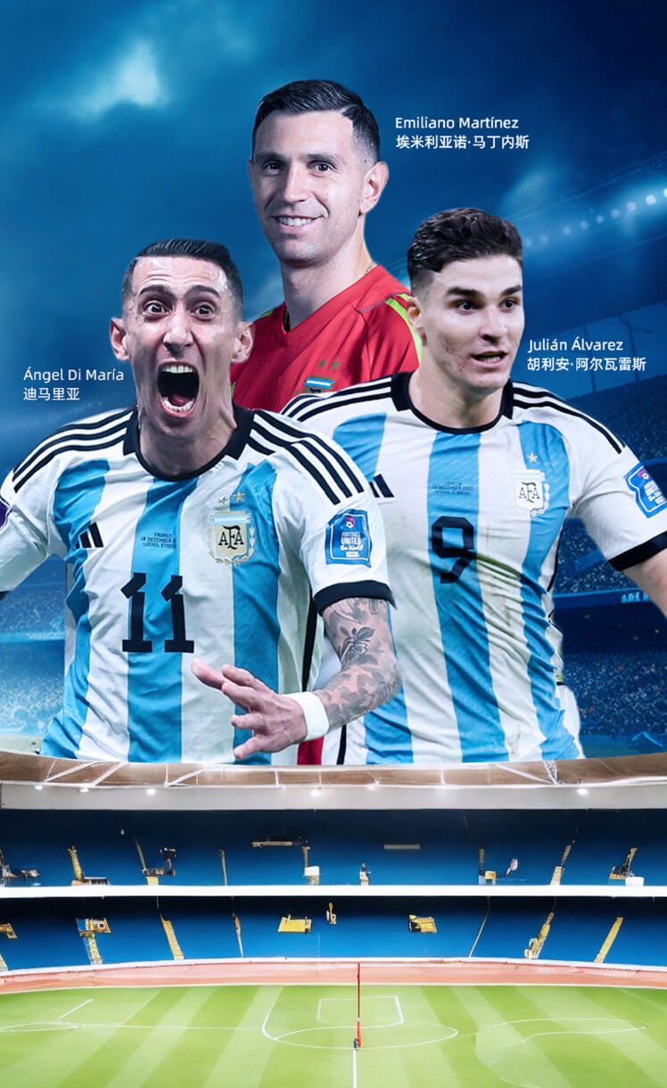 2014年世界杯,2014年世界杯德国队阵容